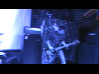 Brandband glastonberry pub