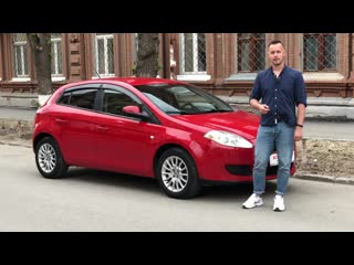 Fiat bravo лучший конкурент mazda 3 и ford focusили ferrari на минималках обзор автосалон boston 001 mp4