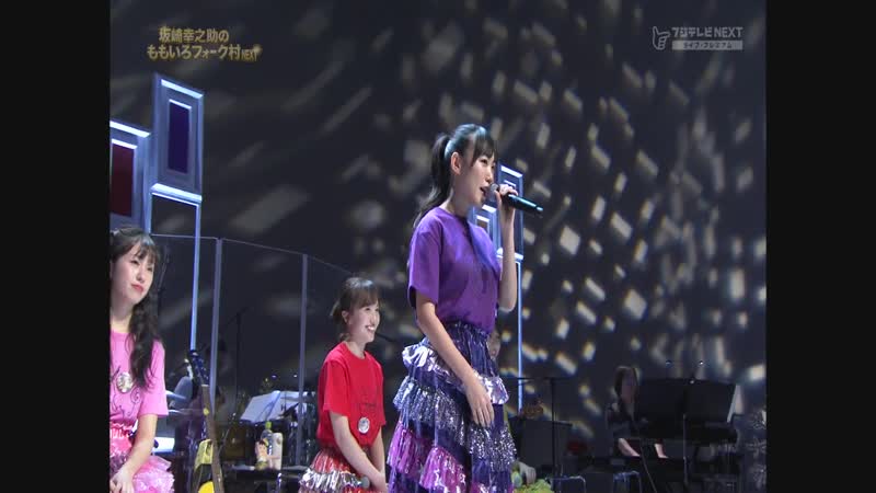 Momoiro clover z sakazaki kounosuke no momoiro folk mura kanzenban #52 (#91) pt 2