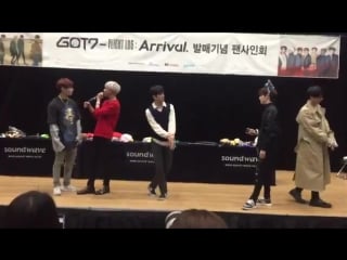 [fancam] 170319 фансайн в йеонгеунгпо