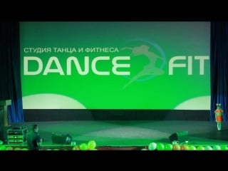 Денисова ксюша "лисичка" (dancefit)
