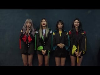 171107 exid @ message "full moon"