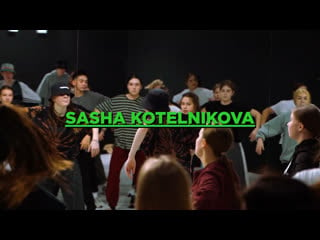 Sasha kotelnikova | lord pretty flacko jodye 2 | winter choreo intensives