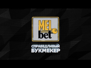 Melbet promo