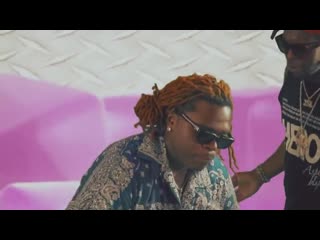 Gunna «wunna flo» (feat yak gotti)