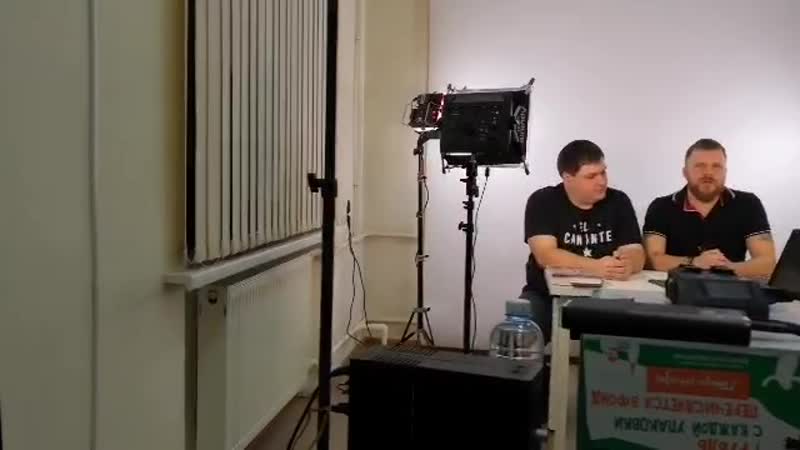 Бэкстейдж проведение вебинара