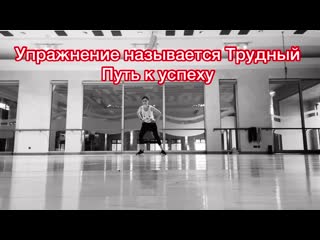 Совершенствуем своё тело с кристиной кретовой