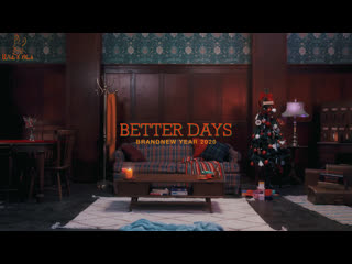 Brandnew year 2020 ‘바래 (better days)’ (рус суб)