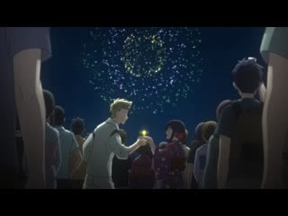 11 девушка сэнрю / senryuu shoujo [mustadio & brigellia & jessc]