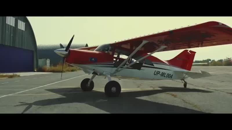 [teaser] ozge ертегідей