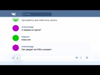 Любой ребенок может это! задай вопрос путину!