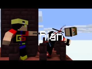 Minecraft 4brother animation rain 24