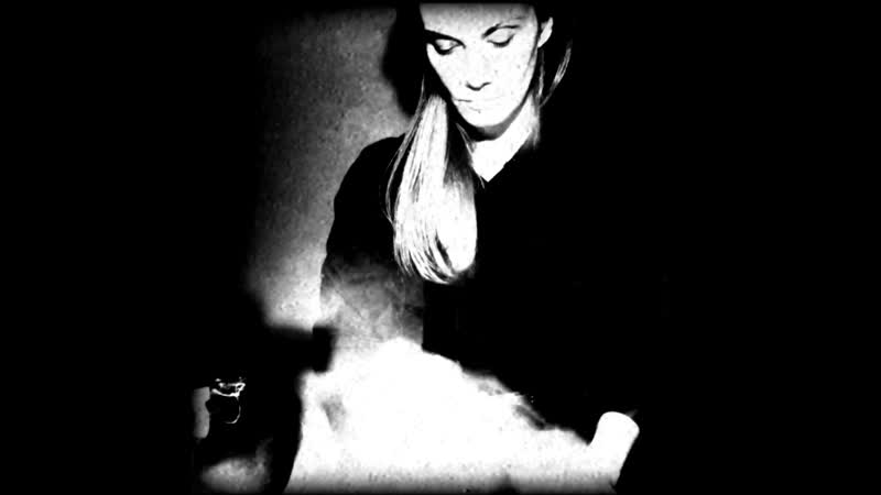 Teree 26 07 / ультразвук / sss