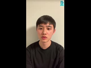 [vlive] 📹 210125 exo do kyungsoo @ online stream