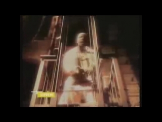 Inspectah deck word on the street