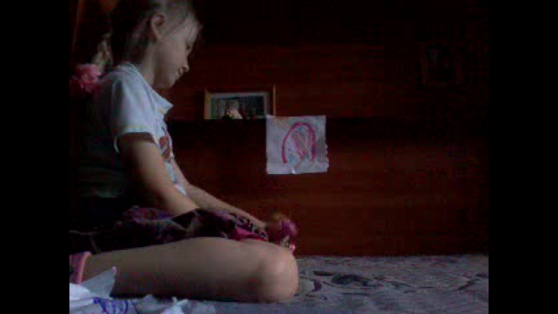 Приключеня флатершай 1 серия лабиринт путаницы 1 часть