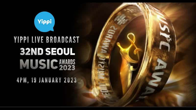 제32회 서울가요대상 / 32nd seoul music awards / 2023 01 19