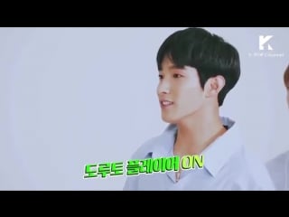 Seventeen's dk (seokmin) кусочек i smile^^