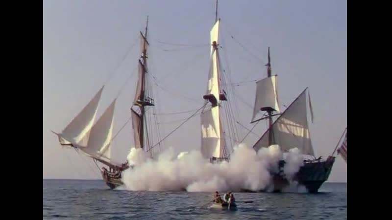 Красный корсар (1952)