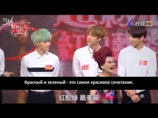 [rus sub] bts interview @ ttv red white