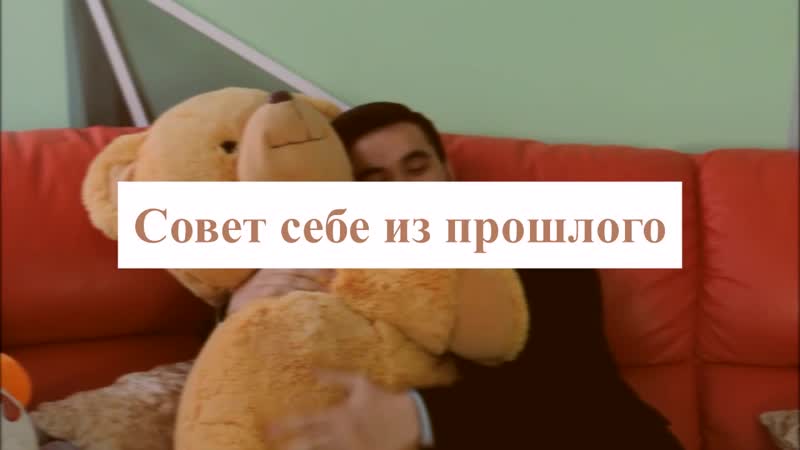 Интервью сабир исмаилов