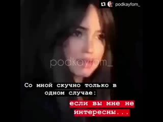 Видео от ekaterina shelehova