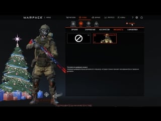 Байлап, достарын порноға шақырды