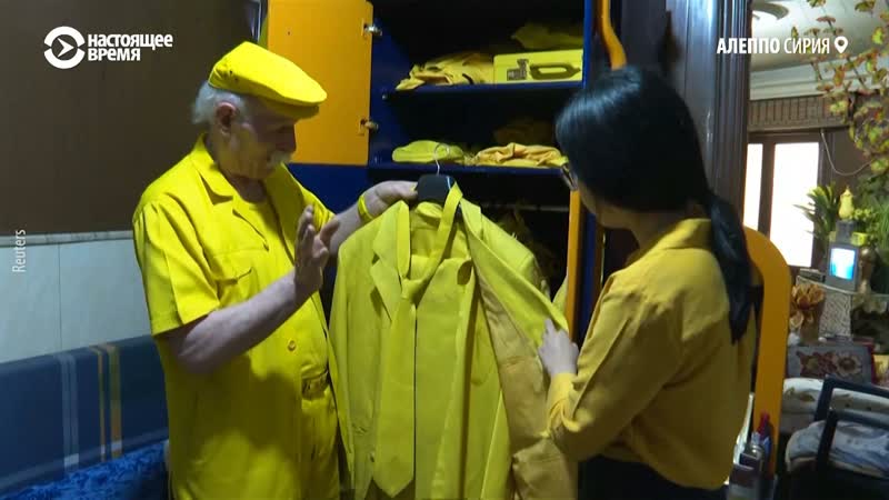 Абу закур – желтый символ алеппо