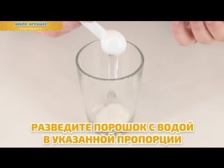 Волшебный снег, magic snow (меджик сноу)