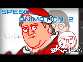 Csgo cartoon speed animation 2 santa gaben