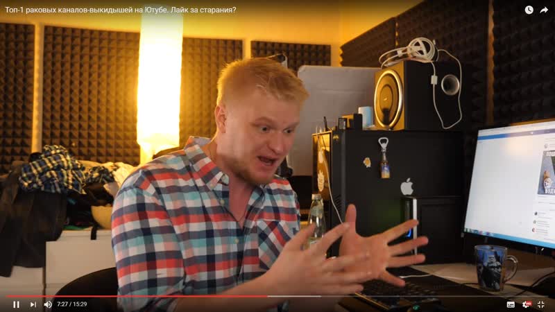 У неё чёрная жопа! просто подгоревшая жопа! она в смысле сгоревшая, подгоревшая жопа! // друже