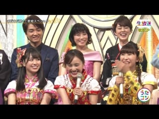 Momoiro clover z utacon 20180508