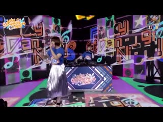 Dj koo ume в действии