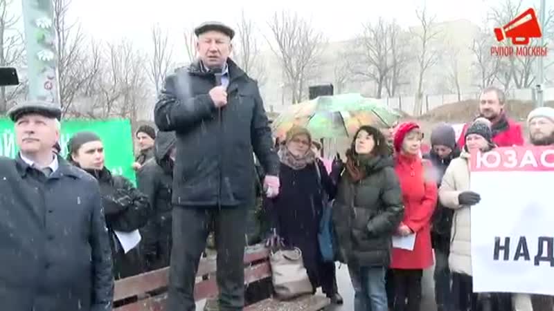 Валерий рашкин «эту власть сметет народ!» {14 04 2019}