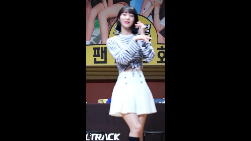 Бинни танцует миста миста