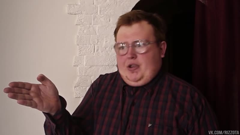 Давайте выебем этого пидара (red21, вова, володя ржавый, для вп, на случай важных переговоров)