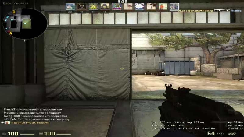 Мусора сосут хуй (предновогодний csgo)