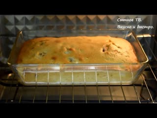 Наконец нашла правильный рецепт весь секрет в тесте как пух без дрожжей yummy eggless semolina cake