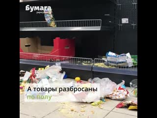 На улице коллонтай до сих пор работает spar