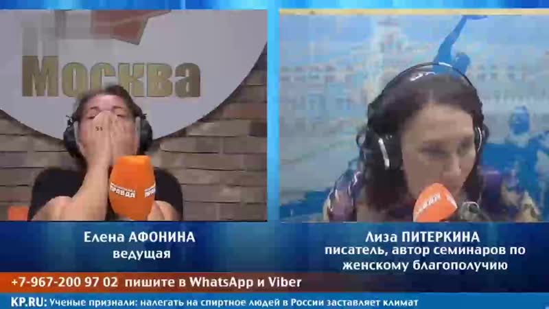 Жириновский рассказал о первом сексуальном опыте