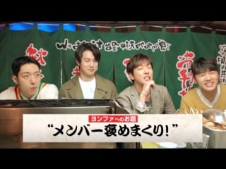 「do not re up」 dvd our glory days 人情屋台「ゆーふぉり屋」 in hakata