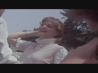 Marillion garden party (hd)