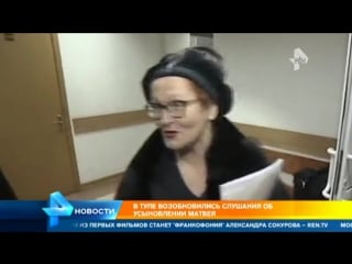 Представитель родной матери обгоревшего матвея объяснила, почему ребенок должен быть с ней