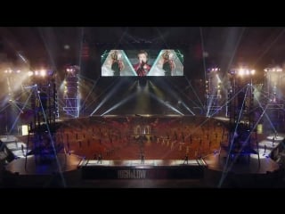 Exile tribe higher ground feat dimitri vegas like mike (highlow the live)