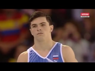 63 artur dalaloyan rus – vault final – eurochamp 2017