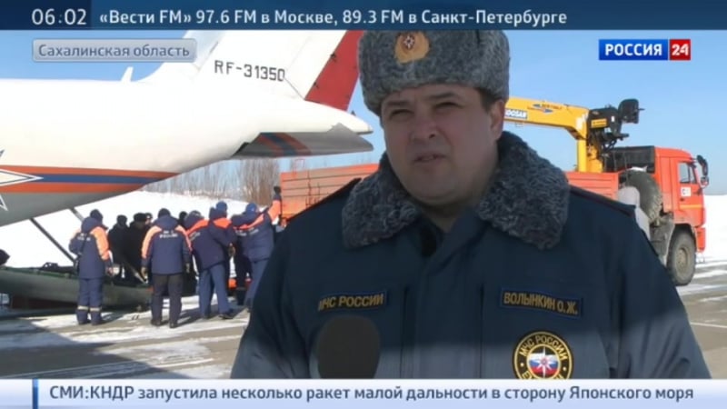 На охинской тэц идут аварийно восстановительные работы