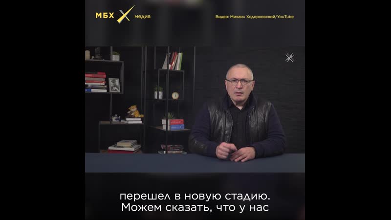 Диктатура в россии