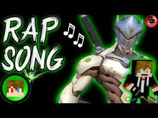 Tihonsyah genji rap song i come porn (overwatch) part 2 by fabvl & tihonsyah