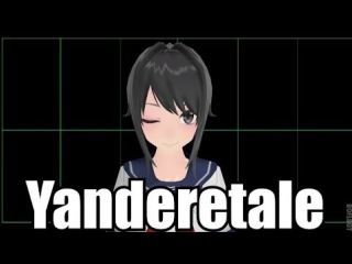 [mmd] yanderetale [нейтрал]