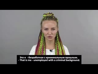 Алла Юрьевна урок анатомии смотреть онлайн на Ridtube